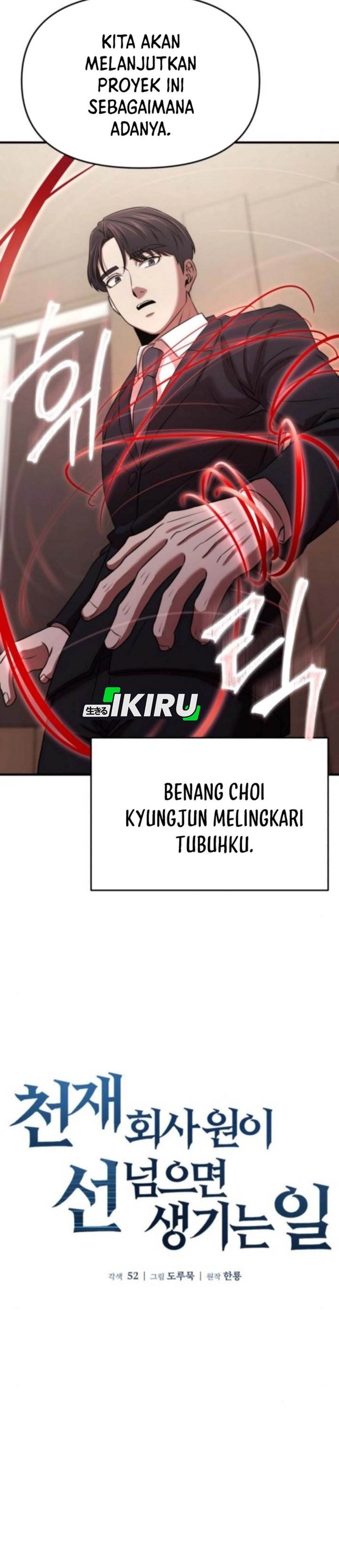 
              When a Genius Office Worker Goes Too Far             Chapter 16