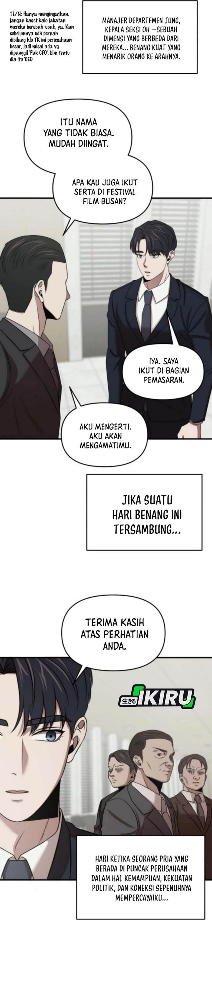 
              When a Genius Office Worker Goes Too Far             Chapter 16