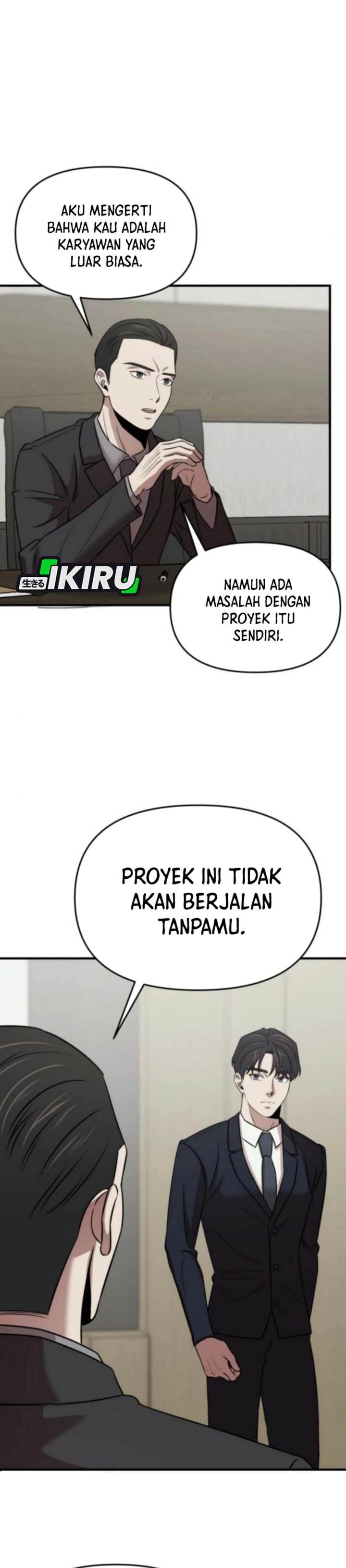 
              When a Genius Office Worker Goes Too Far             Chapter 16