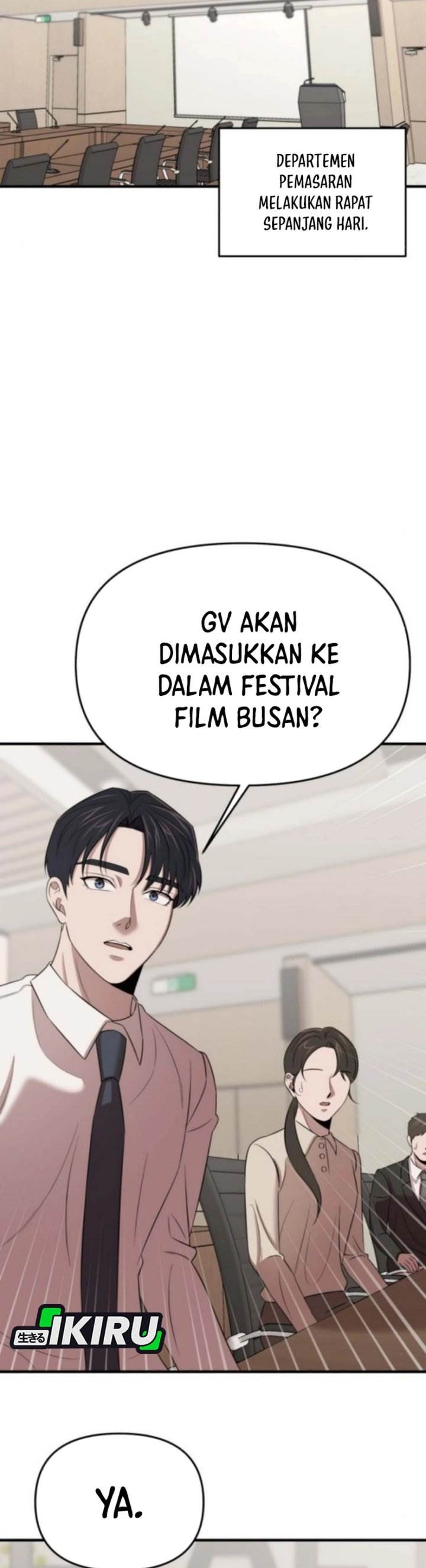 
              When a Genius Office Worker Goes Too Far             Chapter 16