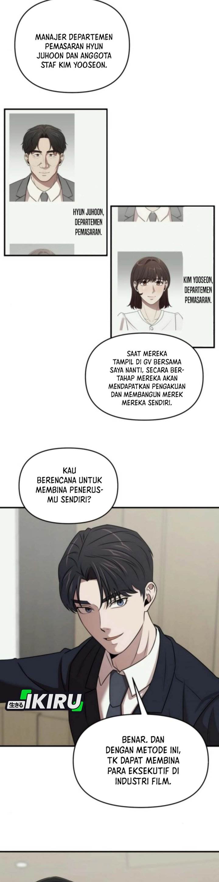 
              When a Genius Office Worker Goes Too Far             Chapter 16