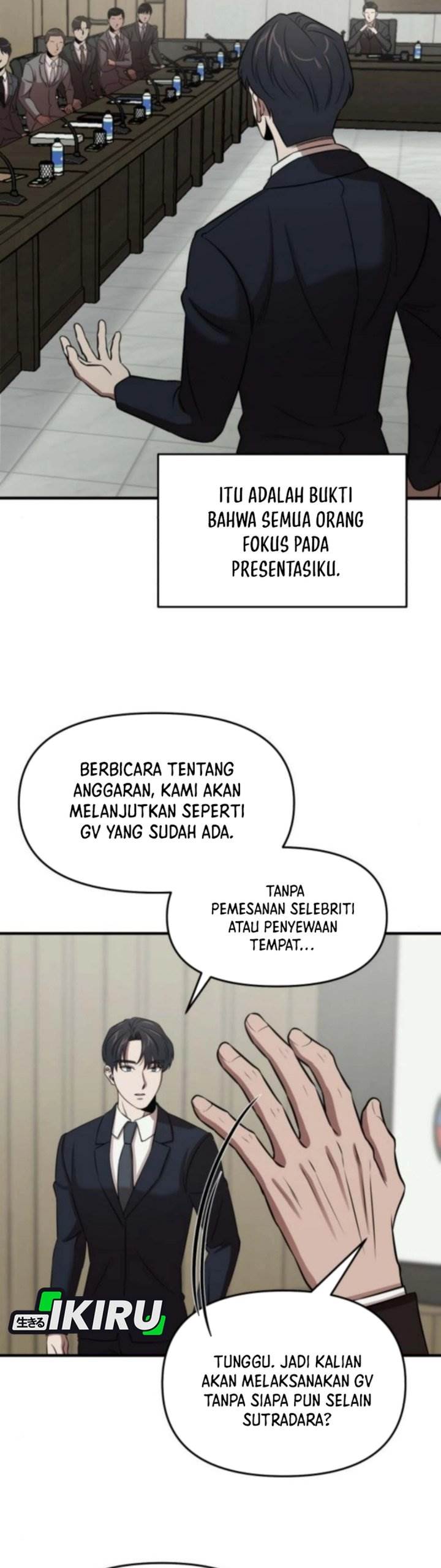 
              When a Genius Office Worker Goes Too Far             Chapter 16