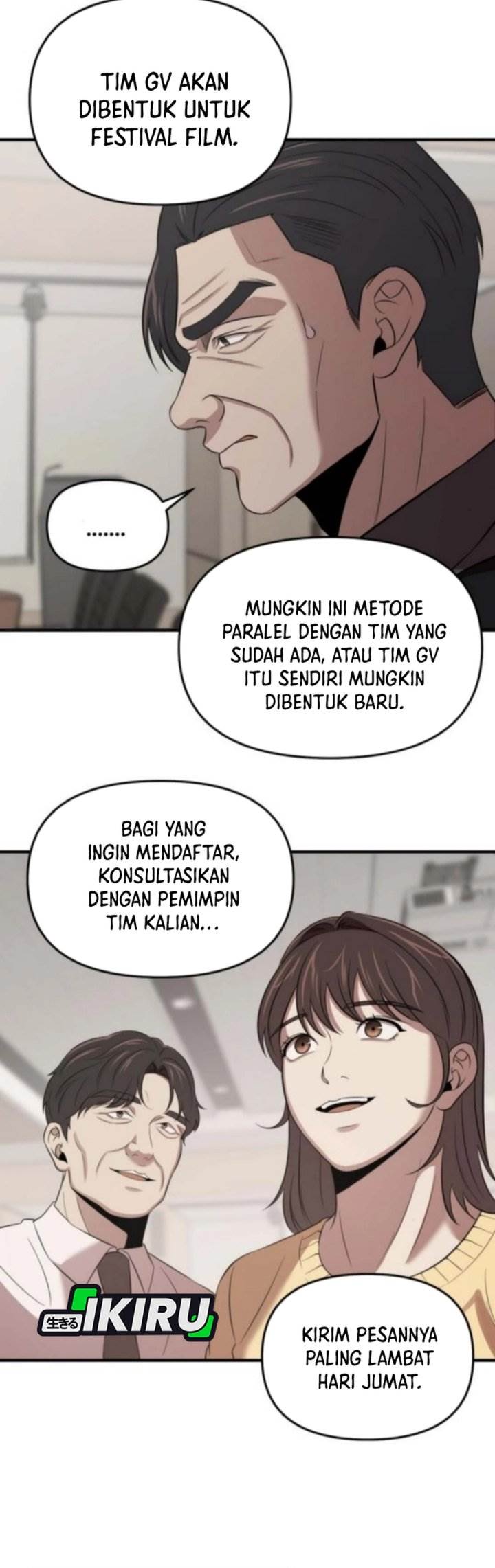 
              When a Genius Office Worker Goes Too Far             Chapter 16