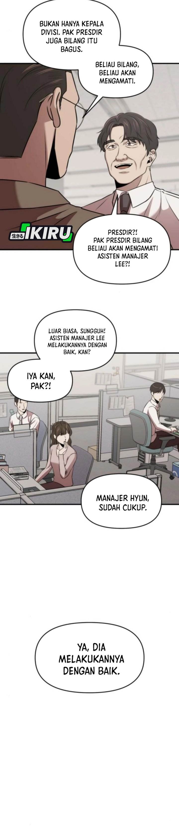 
              When a Genius Office Worker Goes Too Far             Chapter 16