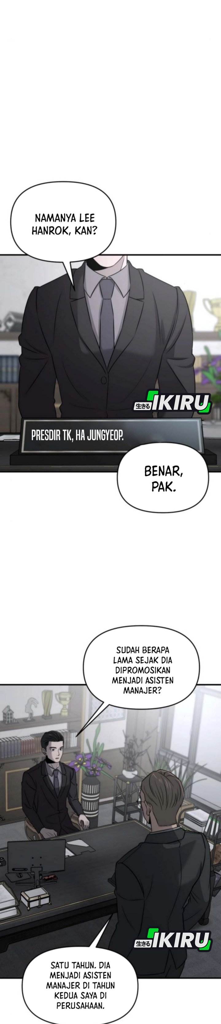 
              When a Genius Office Worker Goes Too Far             Chapter 16