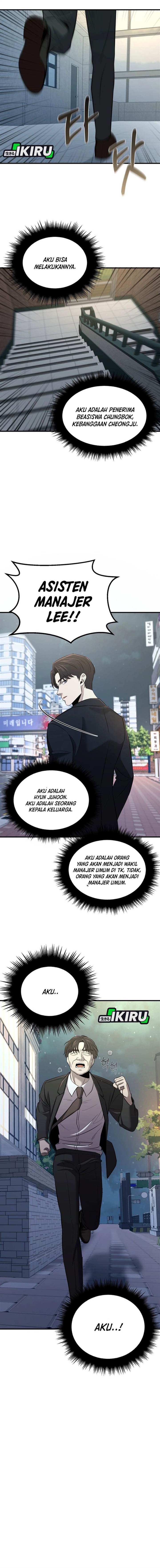 
              When a Genius Office Worker Goes Too Far             Chapter 19