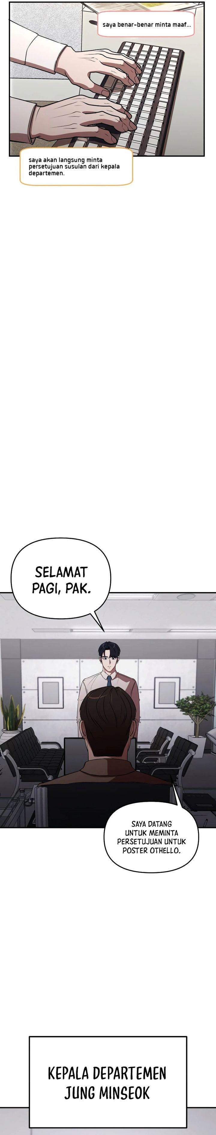 
              When a Genius Office Worker Goes Too Far             Chapter 2