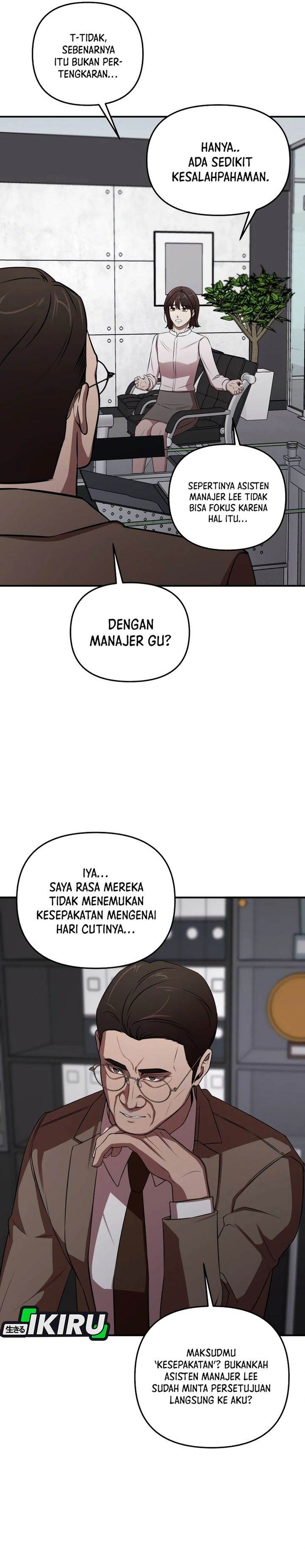 
              When a Genius Office Worker Goes Too Far             Chapter 2