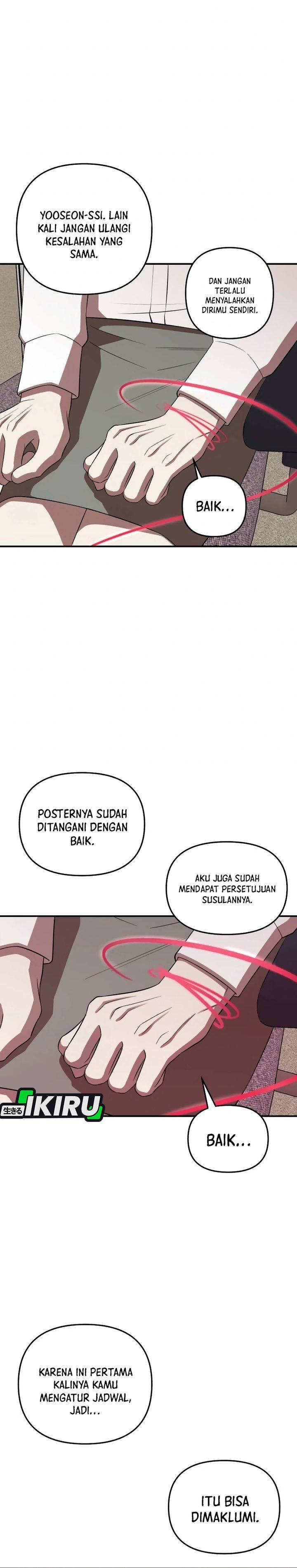 
              When a Genius Office Worker Goes Too Far             Chapter 2