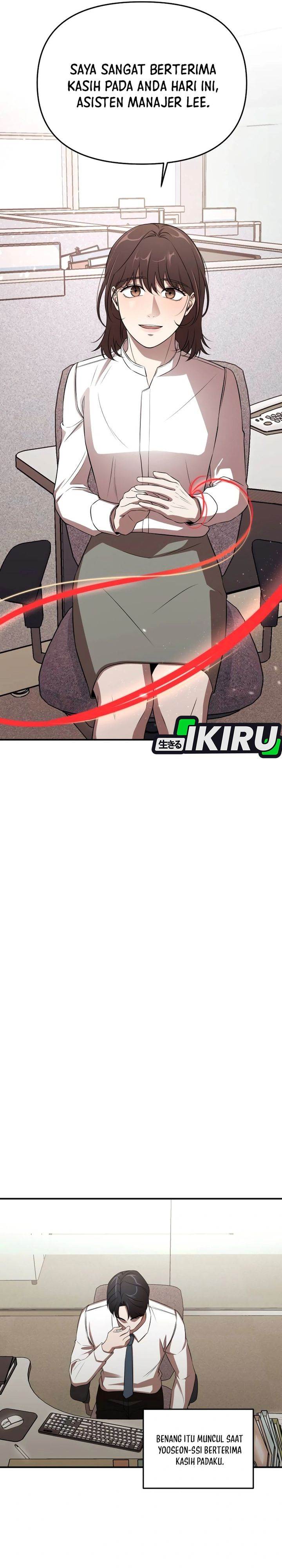 
              When a Genius Office Worker Goes Too Far             Chapter 2