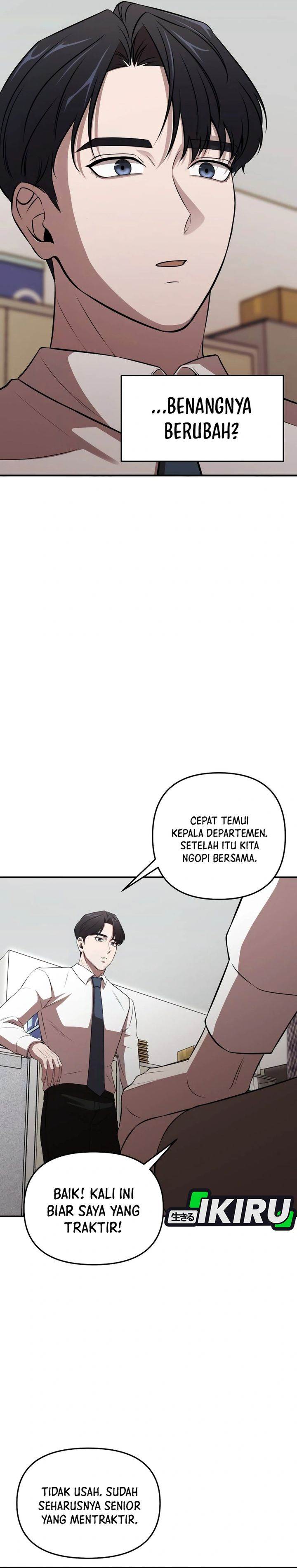 
              When a Genius Office Worker Goes Too Far             Chapter 2