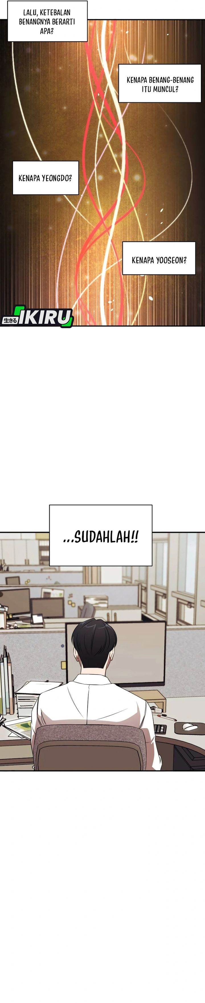 
              When a Genius Office Worker Goes Too Far             Chapter 2