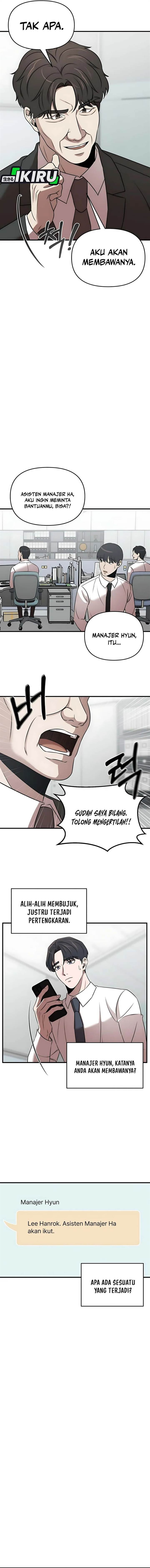 
              When a Genius Office Worker Goes Too Far             Chapter 20
