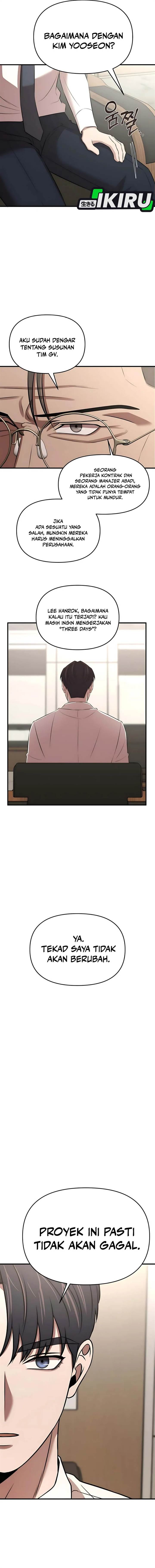 
              When a Genius Office Worker Goes Too Far             Chapter 20