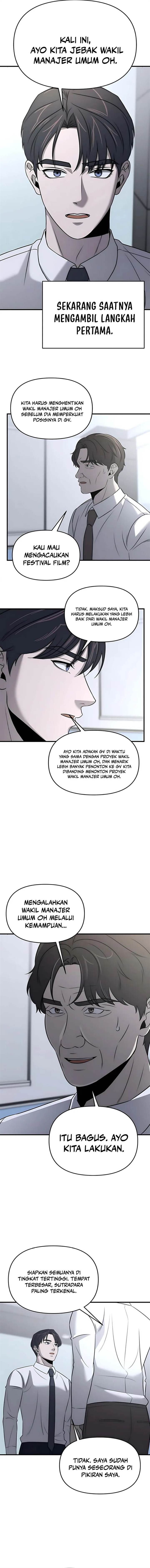 
              When a Genius Office Worker Goes Too Far             Chapter 20