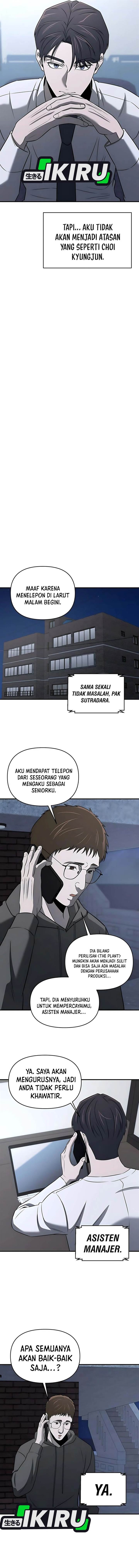 
              When a Genius Office Worker Goes Too Far             Chapter 22