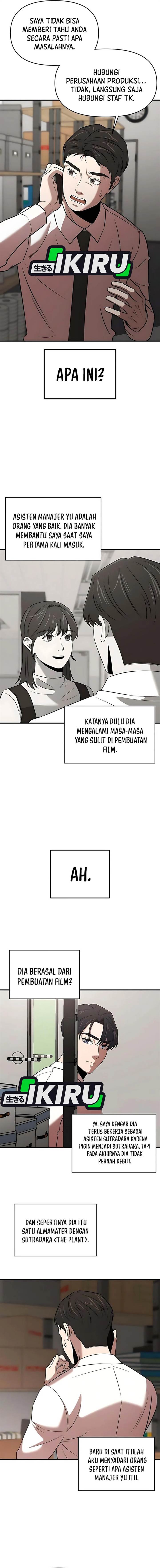 
              When a Genius Office Worker Goes Too Far             Chapter 22