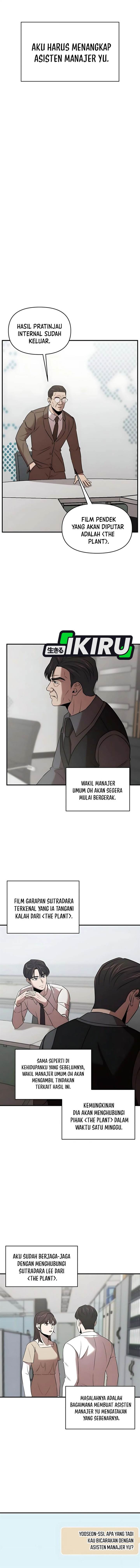 
              When a Genius Office Worker Goes Too Far             Chapter 22