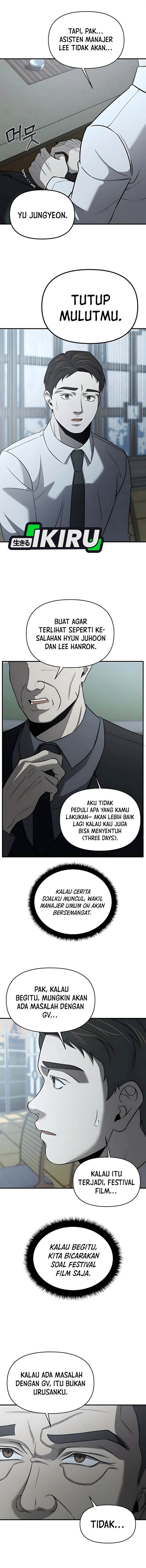 
              When a Genius Office Worker Goes Too Far             Chapter 22