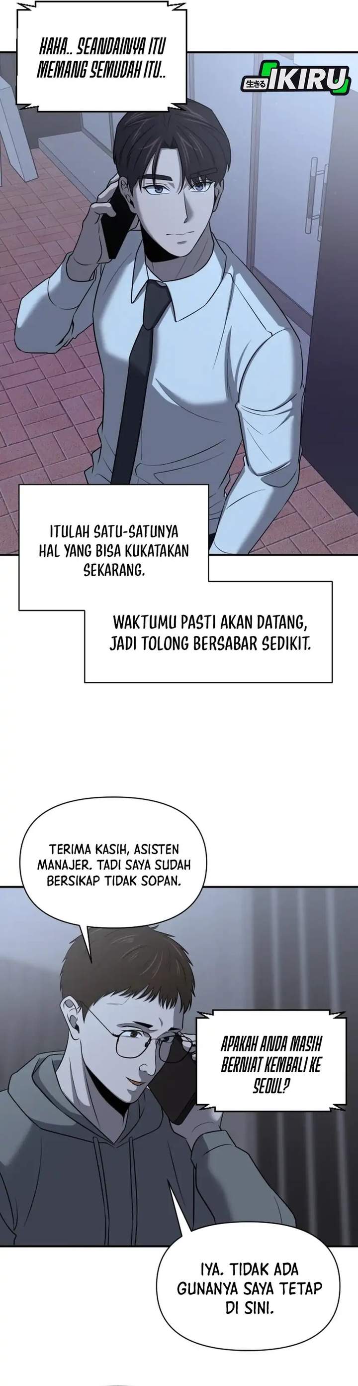 
              When a Genius Office Worker Goes Too Far             Chapter 28