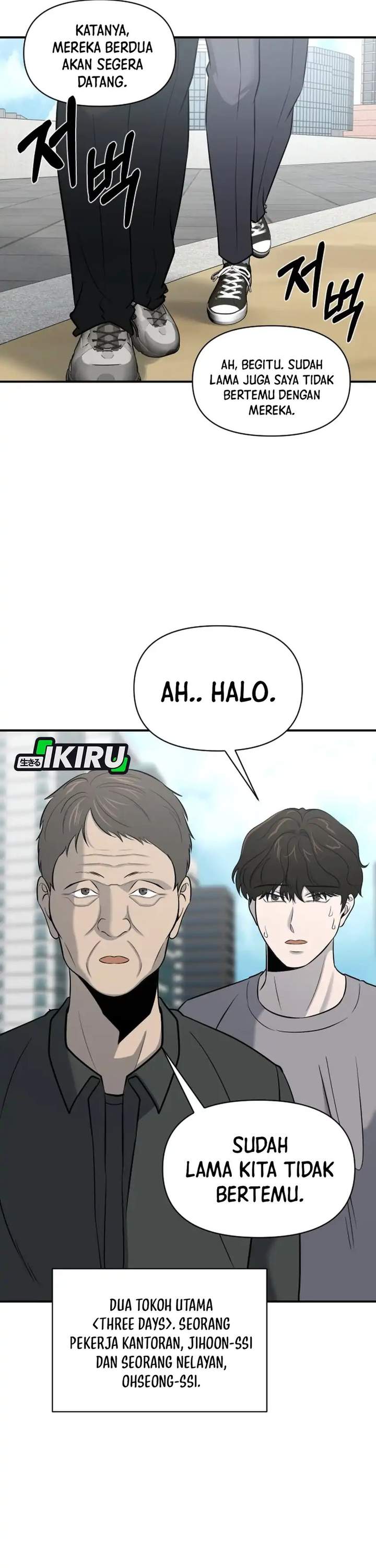 
              When a Genius Office Worker Goes Too Far             Chapter 28