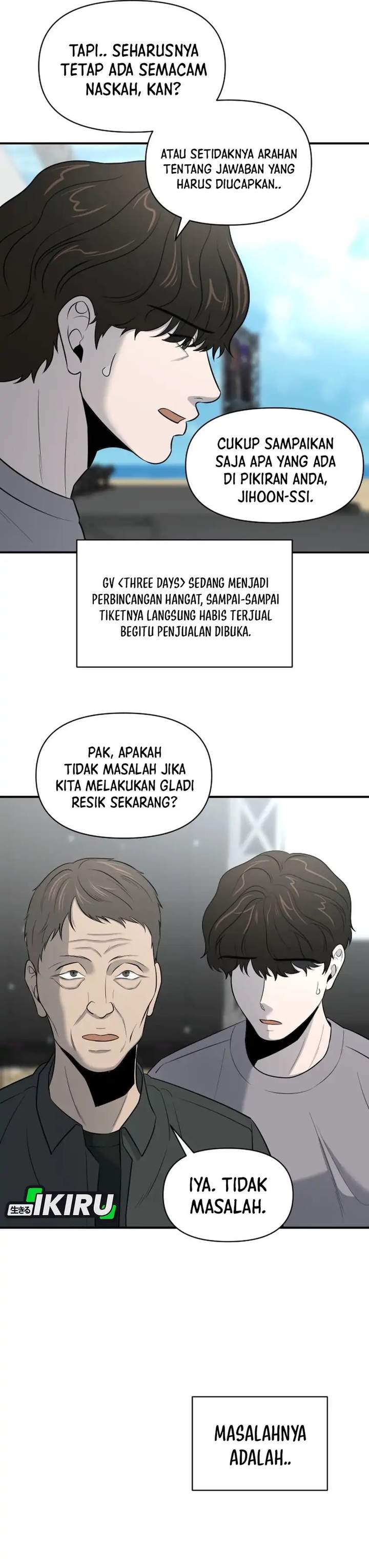 
              When a Genius Office Worker Goes Too Far             Chapter 28