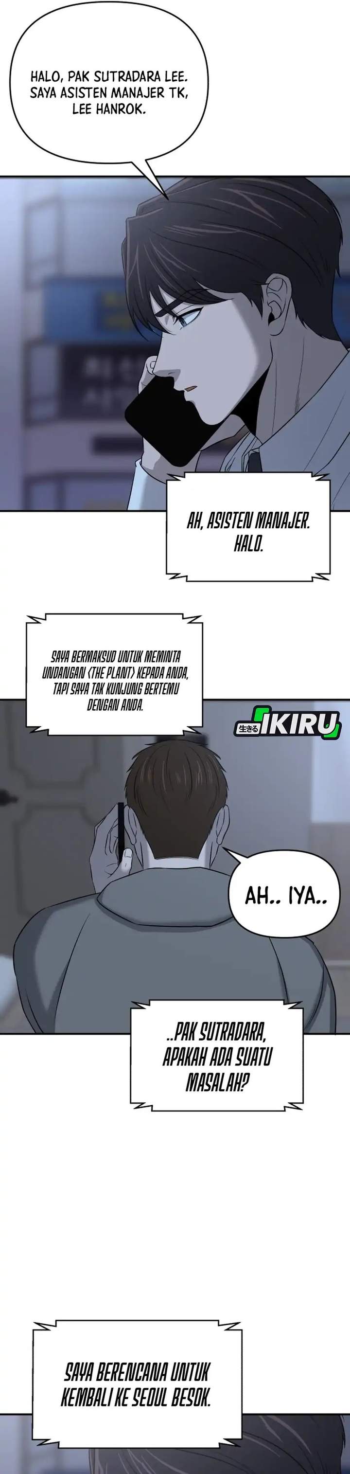 
              When a Genius Office Worker Goes Too Far             Chapter 28