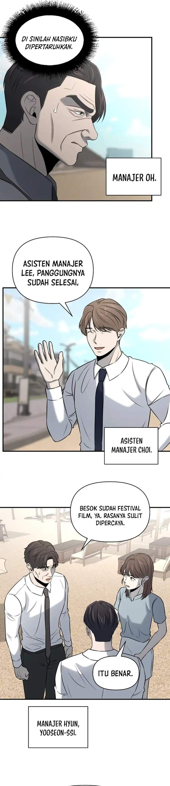 
              When a Genius Office Worker Goes Too Far             Chapter 28