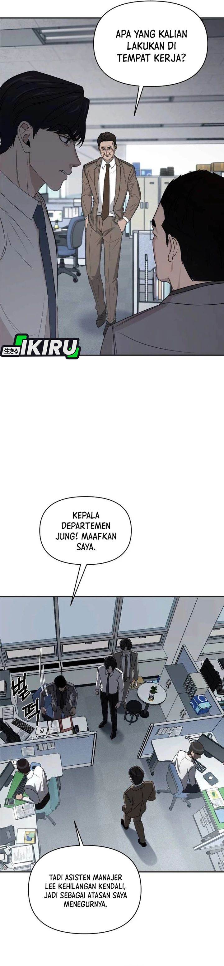 
              When a Genius Office Worker Goes Too Far             Chapter 3
