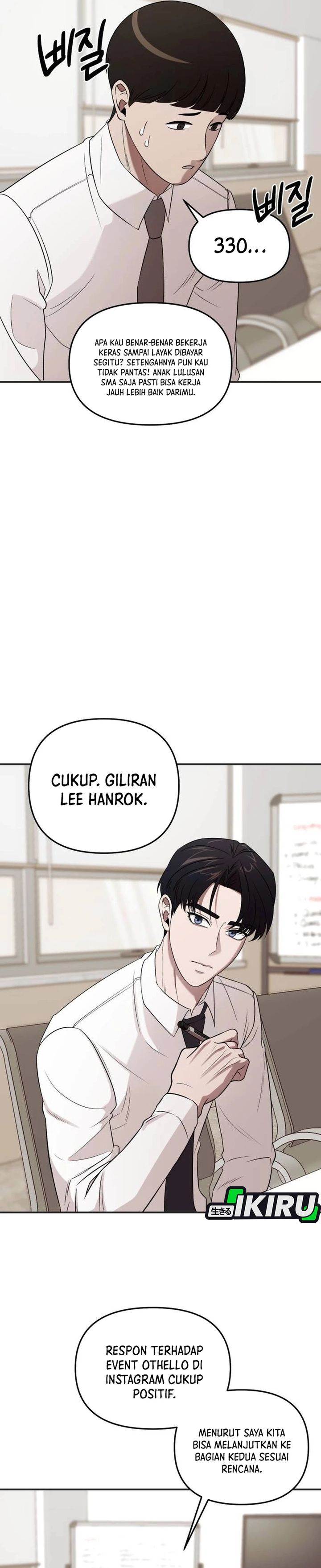 
              When a Genius Office Worker Goes Too Far             Chapter 3
