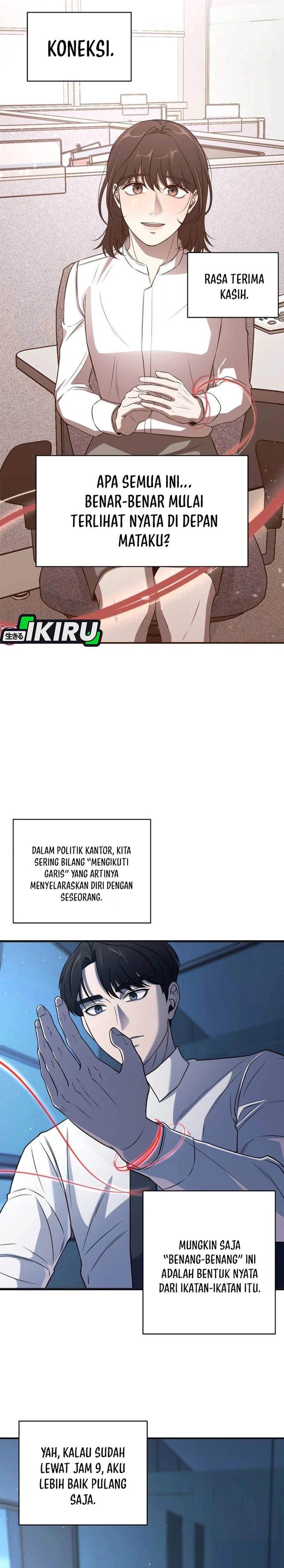 
              When a Genius Office Worker Goes Too Far             Chapter 3