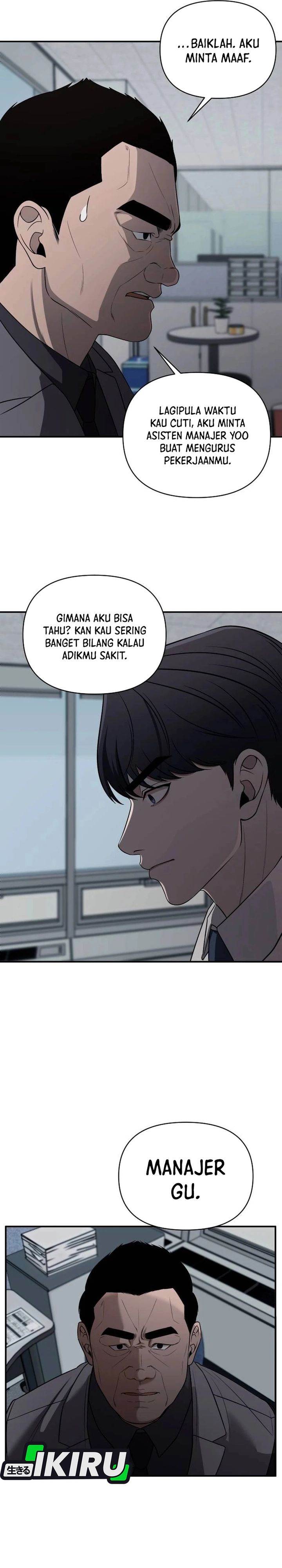
              When a Genius Office Worker Goes Too Far             Chapter 3