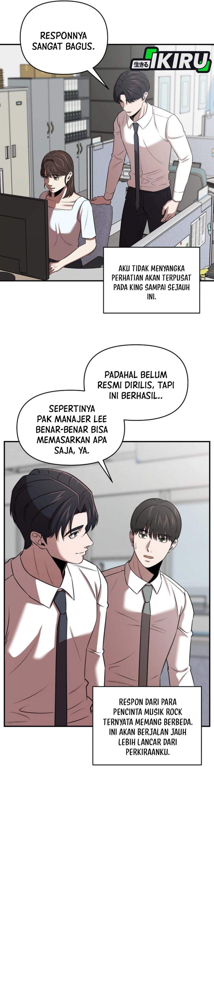 
              When a Genius Office Worker Goes Too Far             Chapter 37