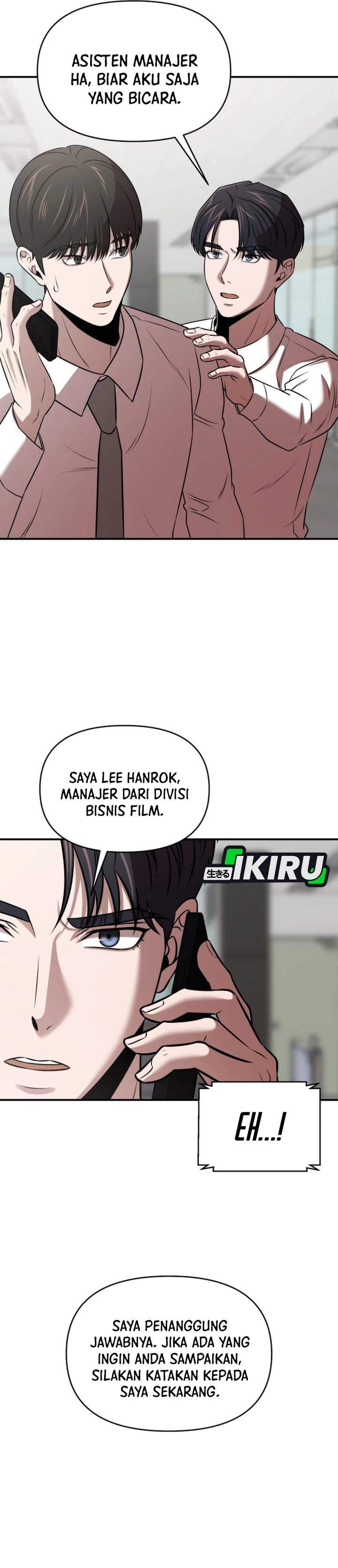 
              When a Genius Office Worker Goes Too Far             Chapter 37