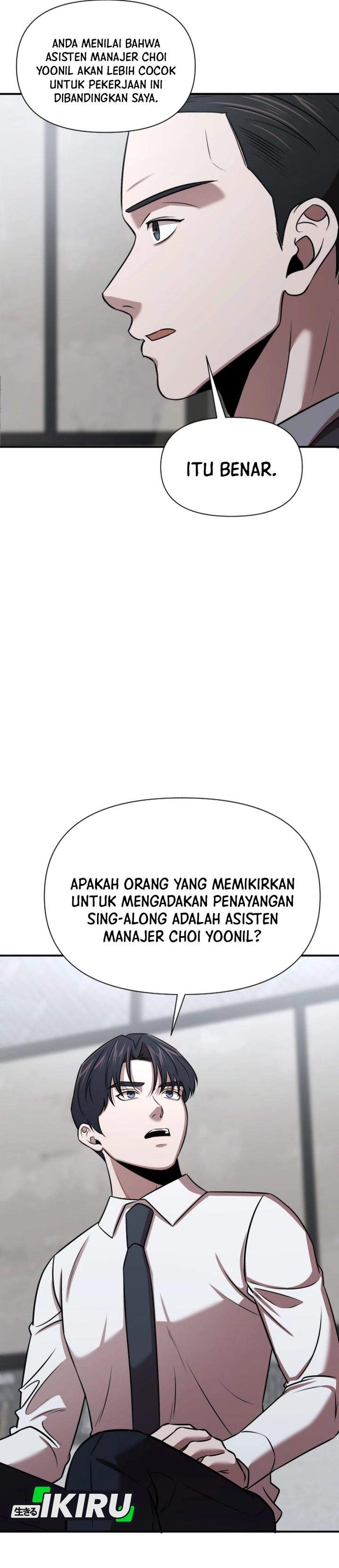 
              When a Genius Office Worker Goes Too Far             Chapter 37