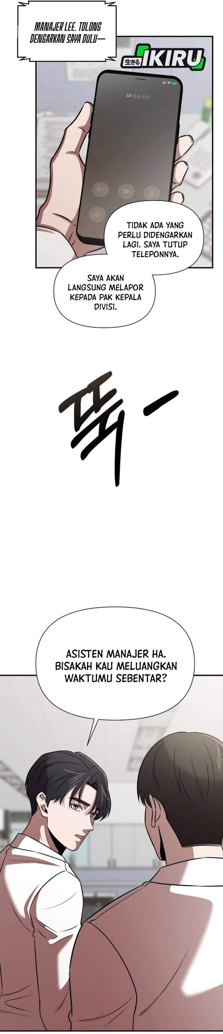 
              When a Genius Office Worker Goes Too Far             Chapter 37