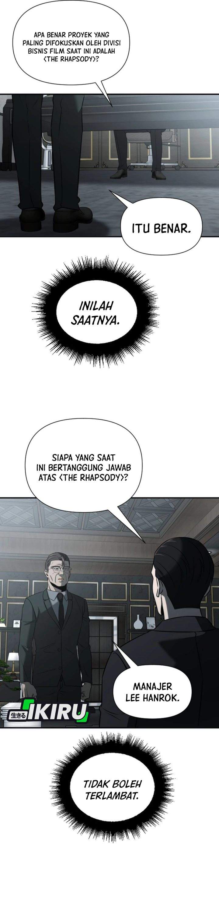 
              When a Genius Office Worker Goes Too Far             Chapter 37