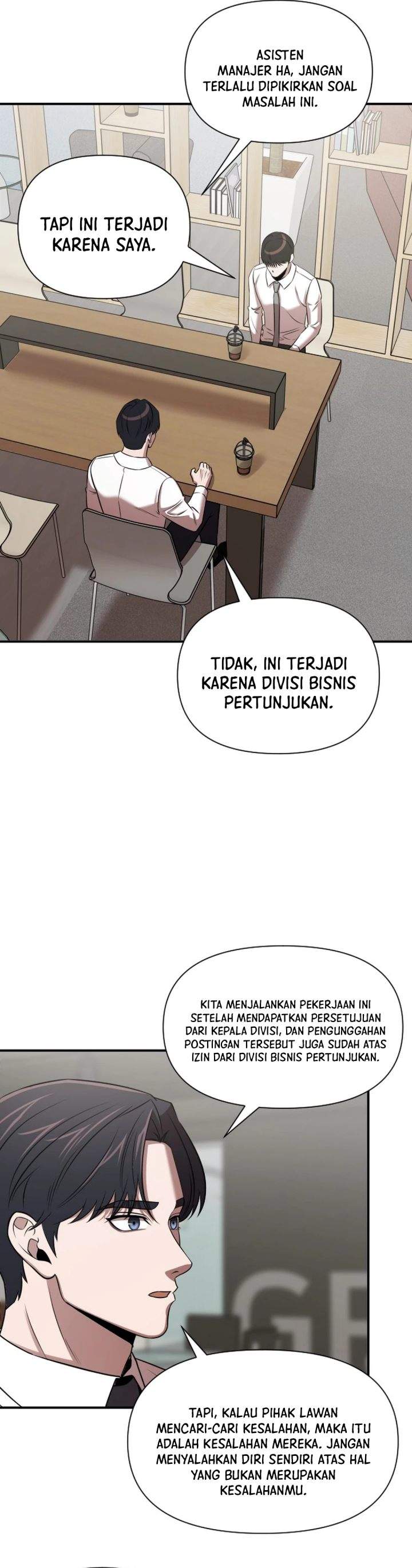 
              When a Genius Office Worker Goes Too Far             Chapter 37