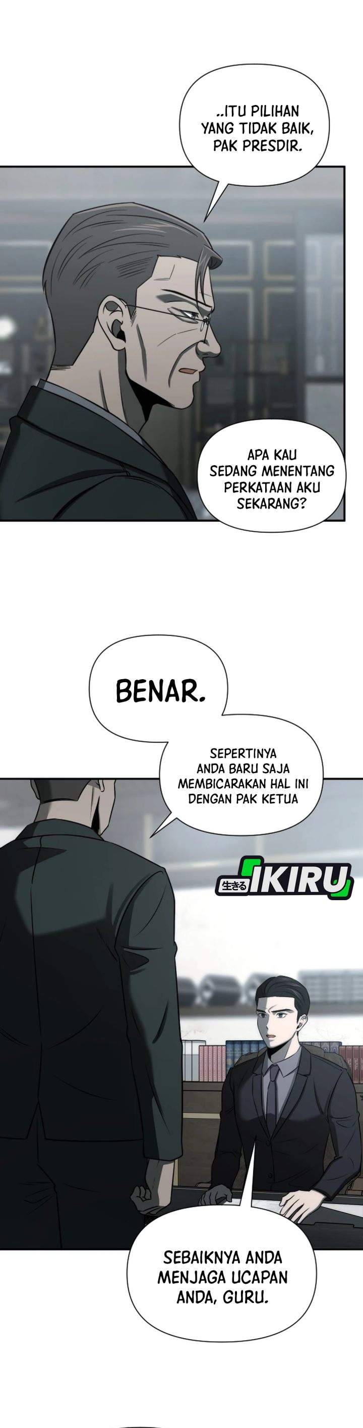 
              When a Genius Office Worker Goes Too Far             Chapter 37