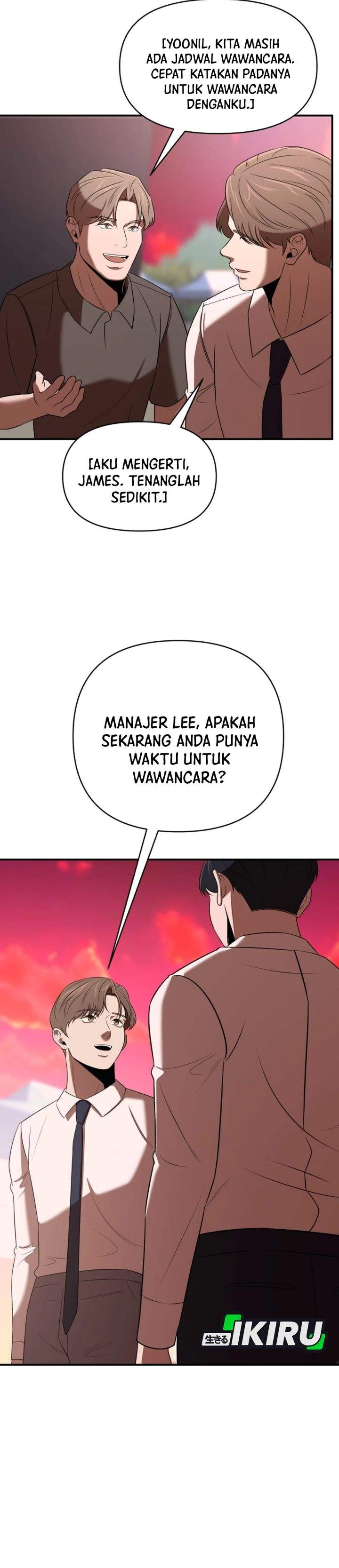 
              When a Genius Office Worker Goes Too Far             Chapter 42