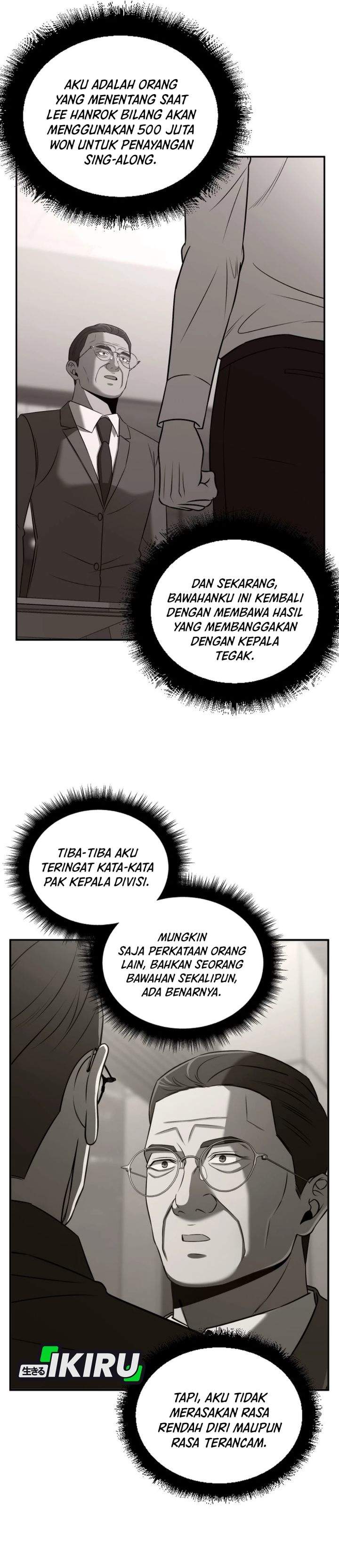 
              When a Genius Office Worker Goes Too Far             Chapter 42