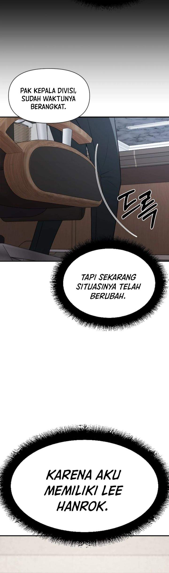 
              When a Genius Office Worker Goes Too Far             Chapter 42