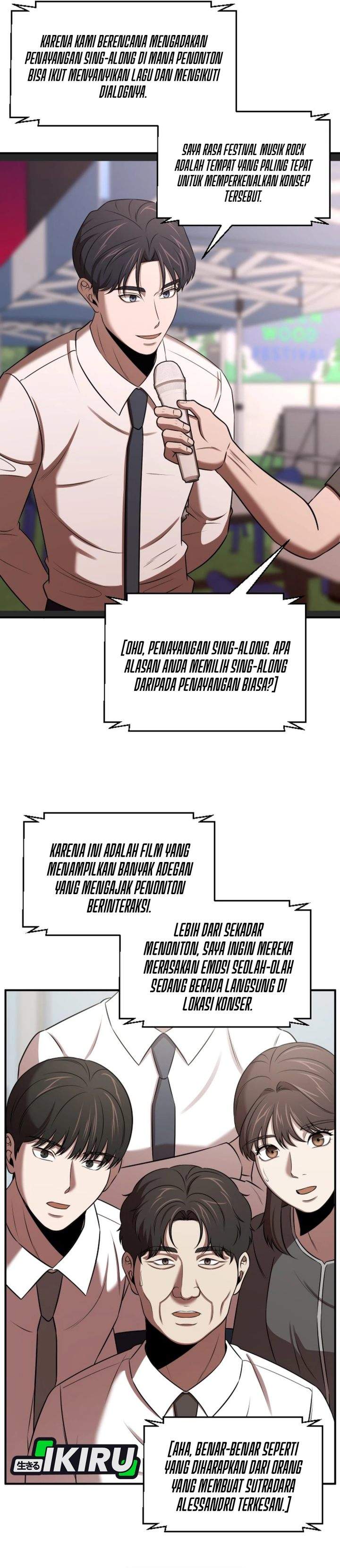 
              When a Genius Office Worker Goes Too Far             Chapter 42