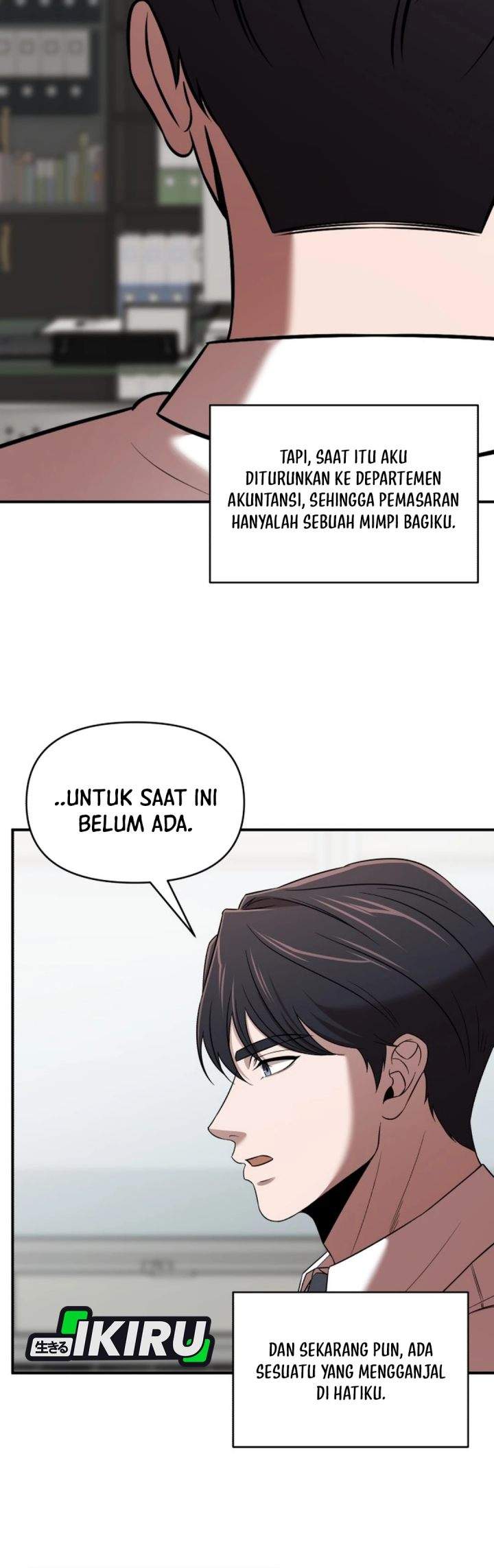 
              When a Genius Office Worker Goes Too Far             Chapter 42