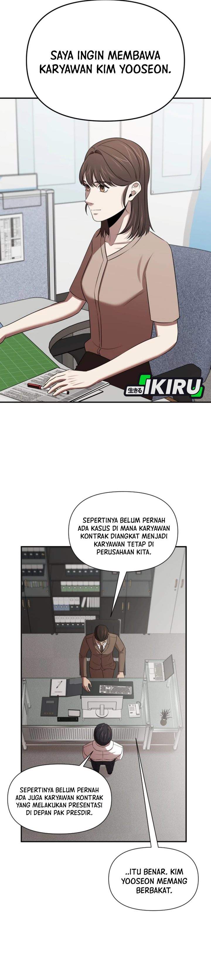 
              When a Genius Office Worker Goes Too Far             Chapter 42