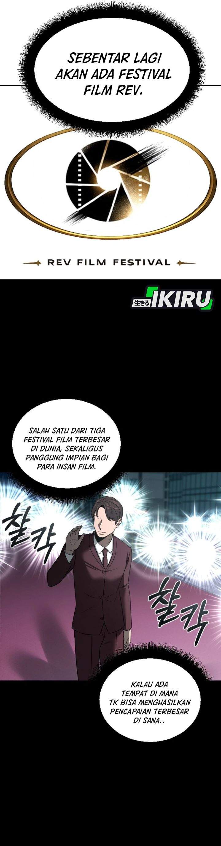 
              When a Genius Office Worker Goes Too Far             Chapter 42
