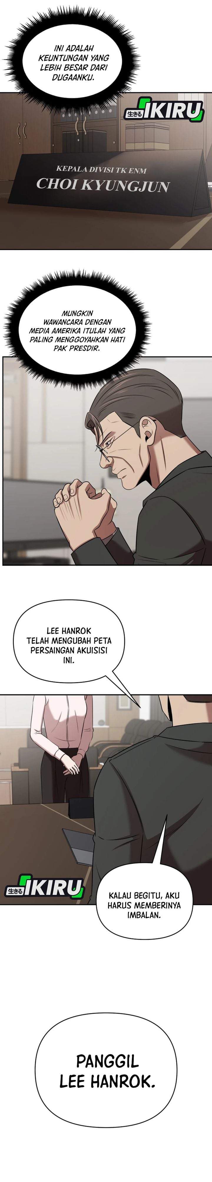 
              When a Genius Office Worker Goes Too Far             Chapter 43