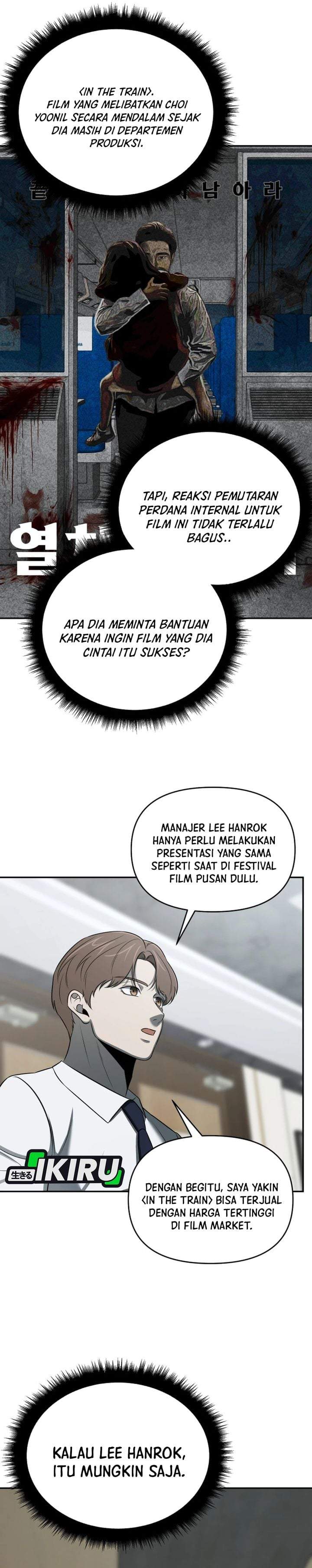 
              When a Genius Office Worker Goes Too Far             Chapter 43