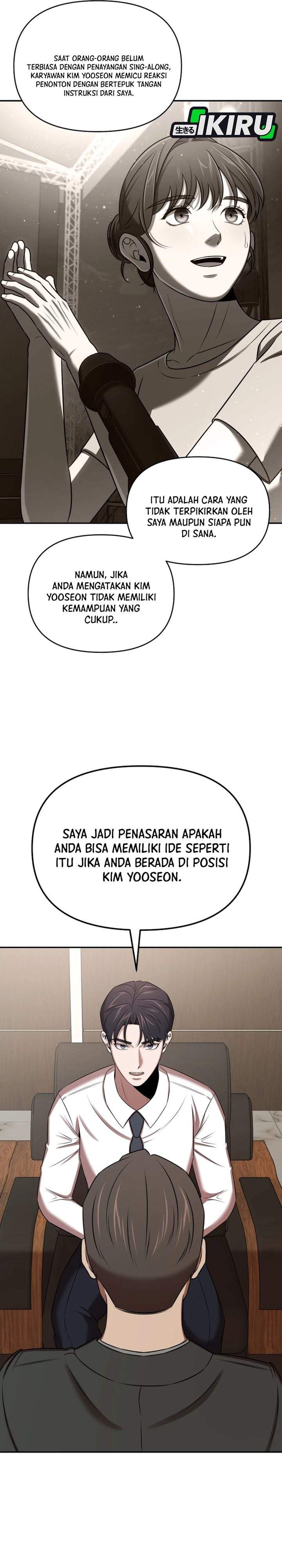 
              When a Genius Office Worker Goes Too Far             Chapter 43