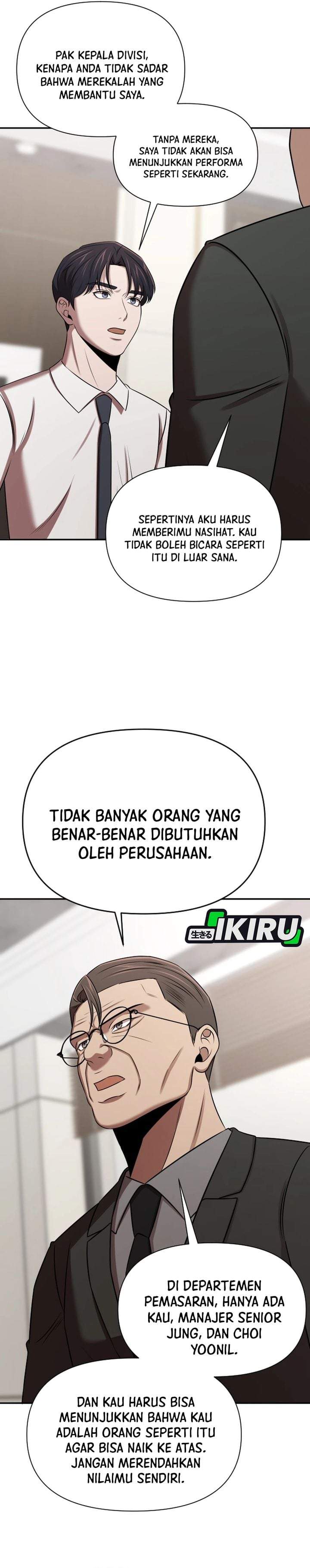
              When a Genius Office Worker Goes Too Far             Chapter 43